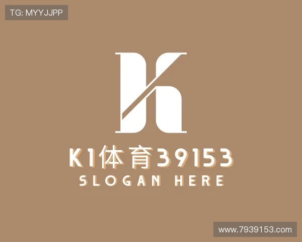 领悟k1体育39153